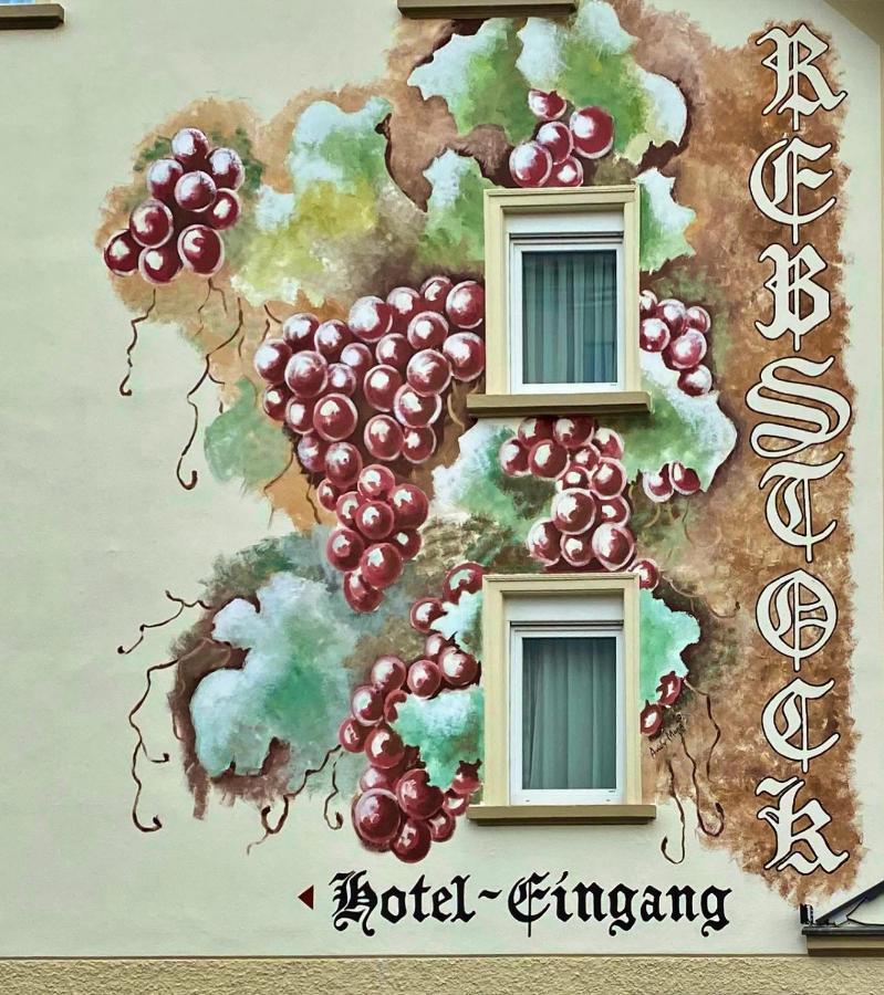 Hotel Gasthof Rebstock 3*