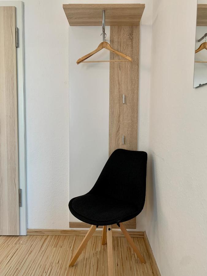 Reutiner Hof Hotel 2*