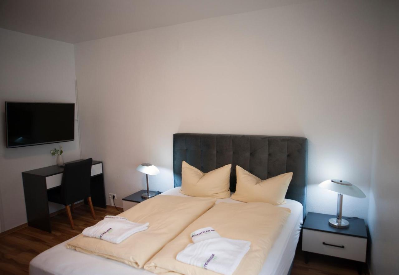 Wiesentäler Hof Garni Hotel 3*