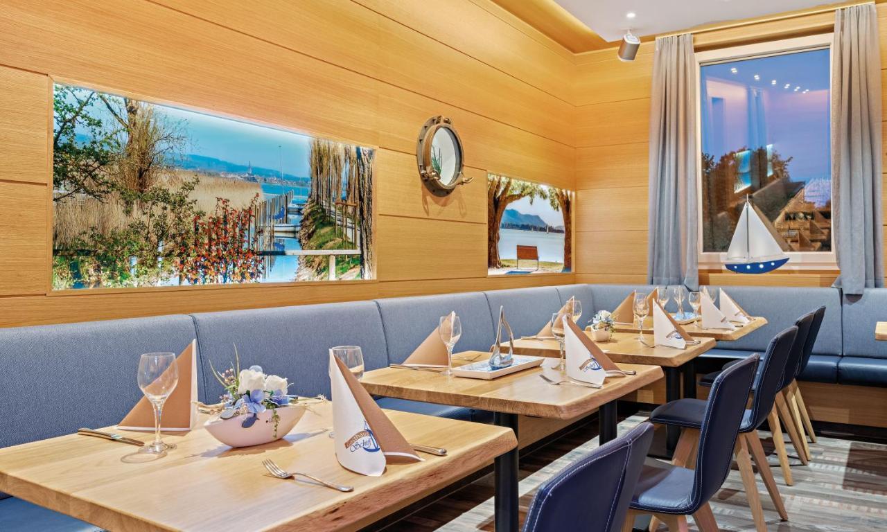 Schiff Hotel Moos (Baden-Wurttemberg)