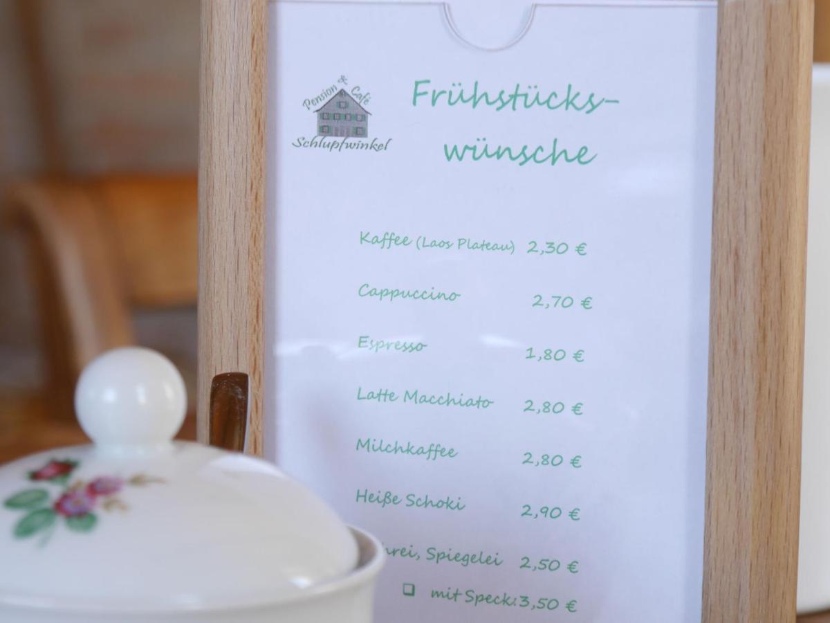 & Cafe Schlupfwinkel 3* Salem (Baden-Wurttemberg)