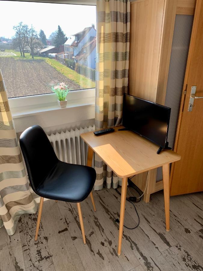 Reutiner Hof Hotel 2*