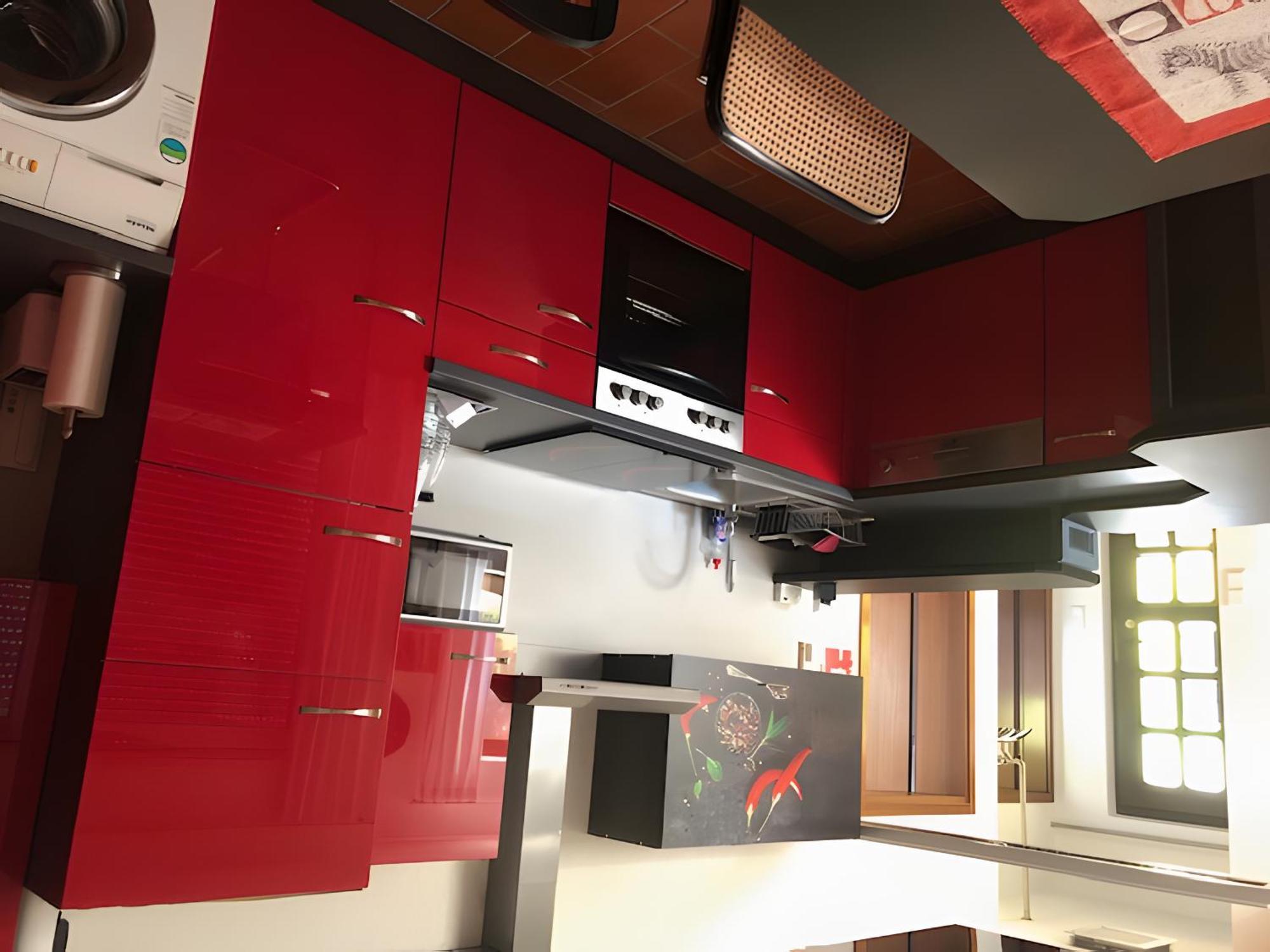 Apartment Peperoni Moos (Baden-Wurttemberg)