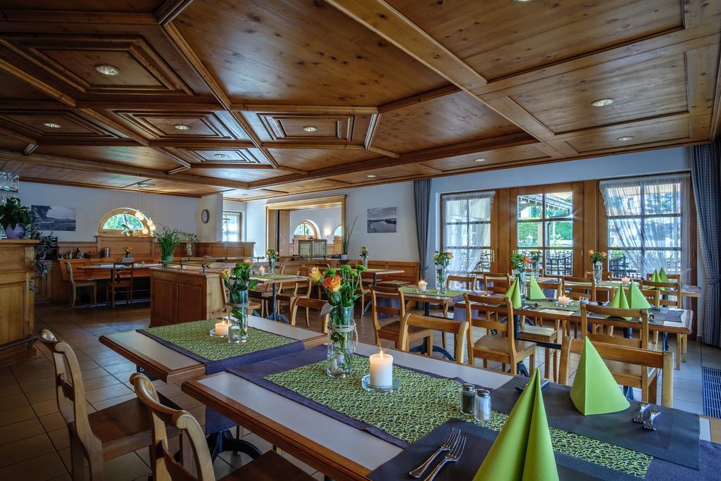 Landgasthof 3*