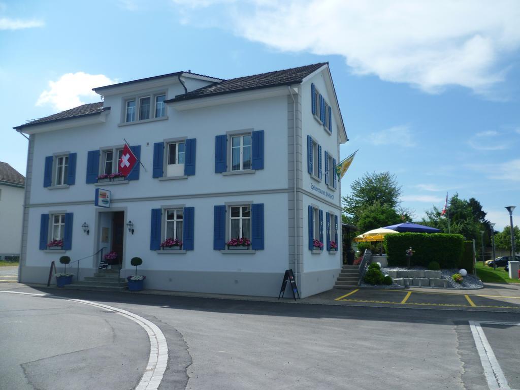 Hotel Speiserestaurant Bahnhof