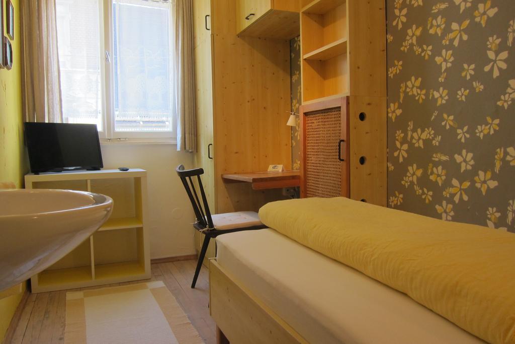 Pension Sonne Bed&Breakfast 2* Bregenz