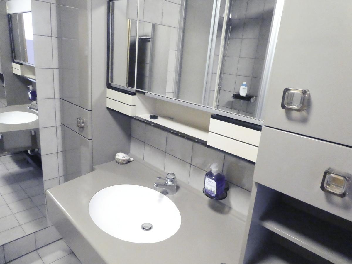 Ferienwohnungen Hagnau Apartment Hagnau