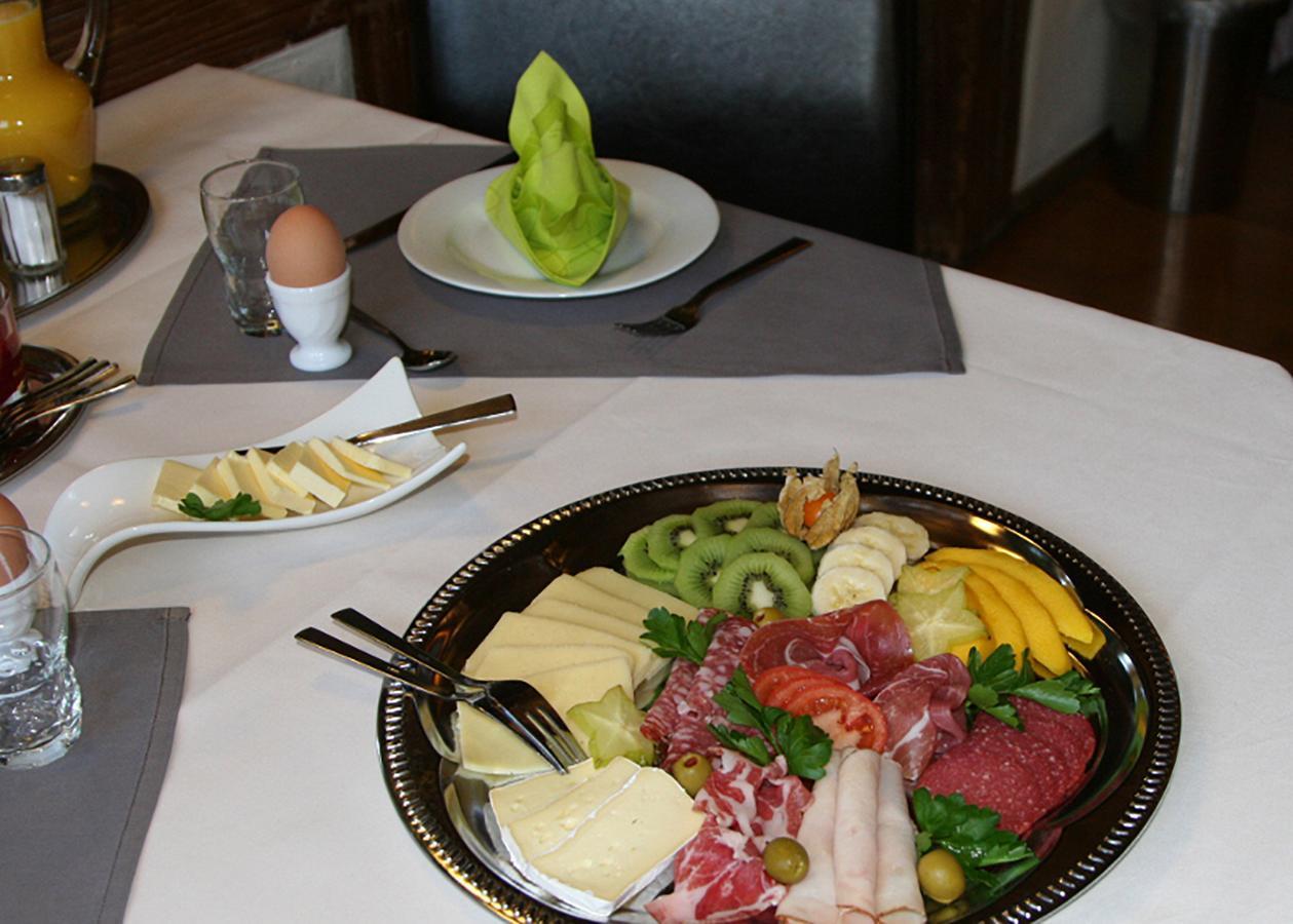 Guest house Hotel Garni Frohsinn Uttwil