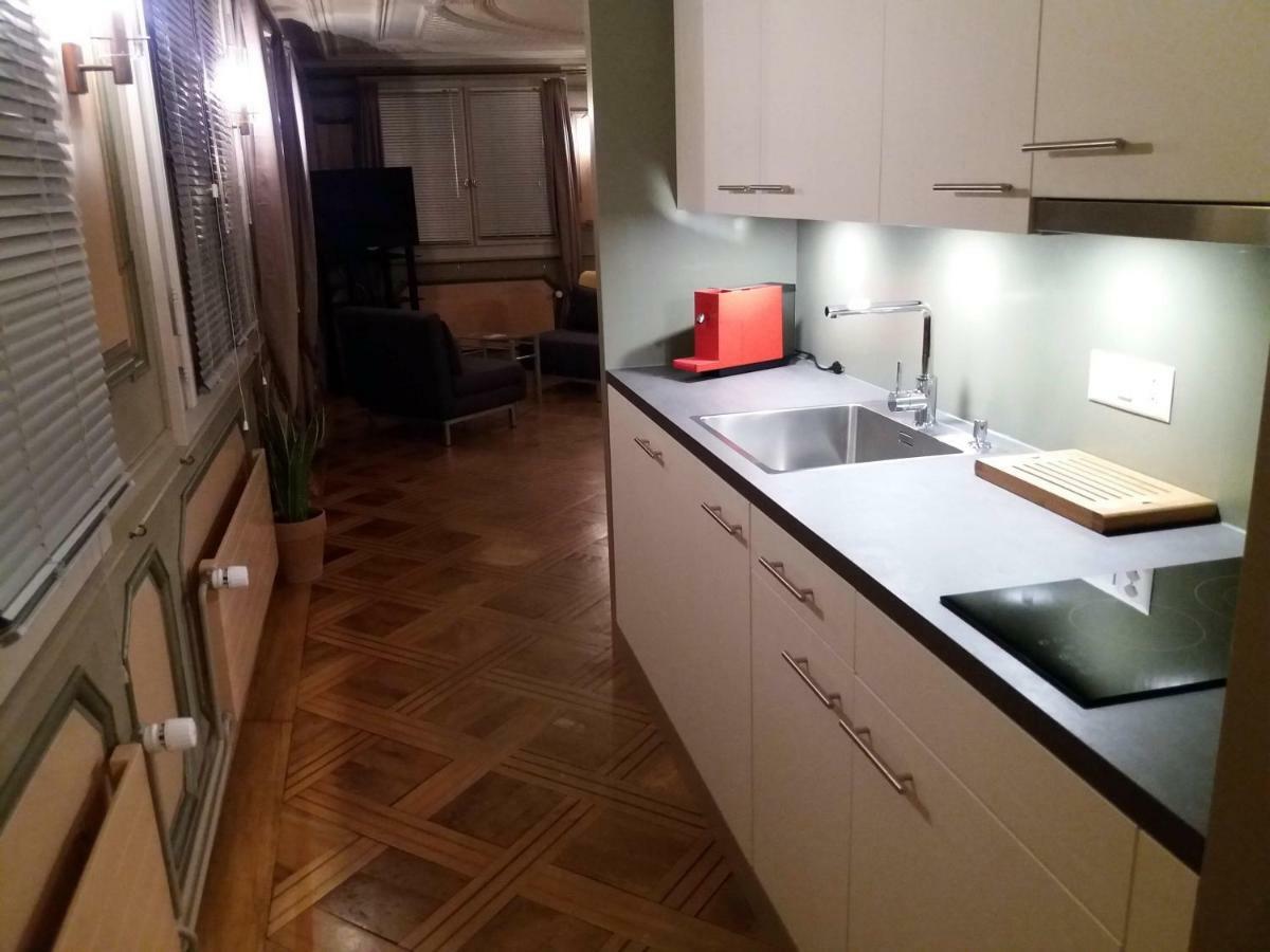 Hotel Garni Frohsinn * Uttwil