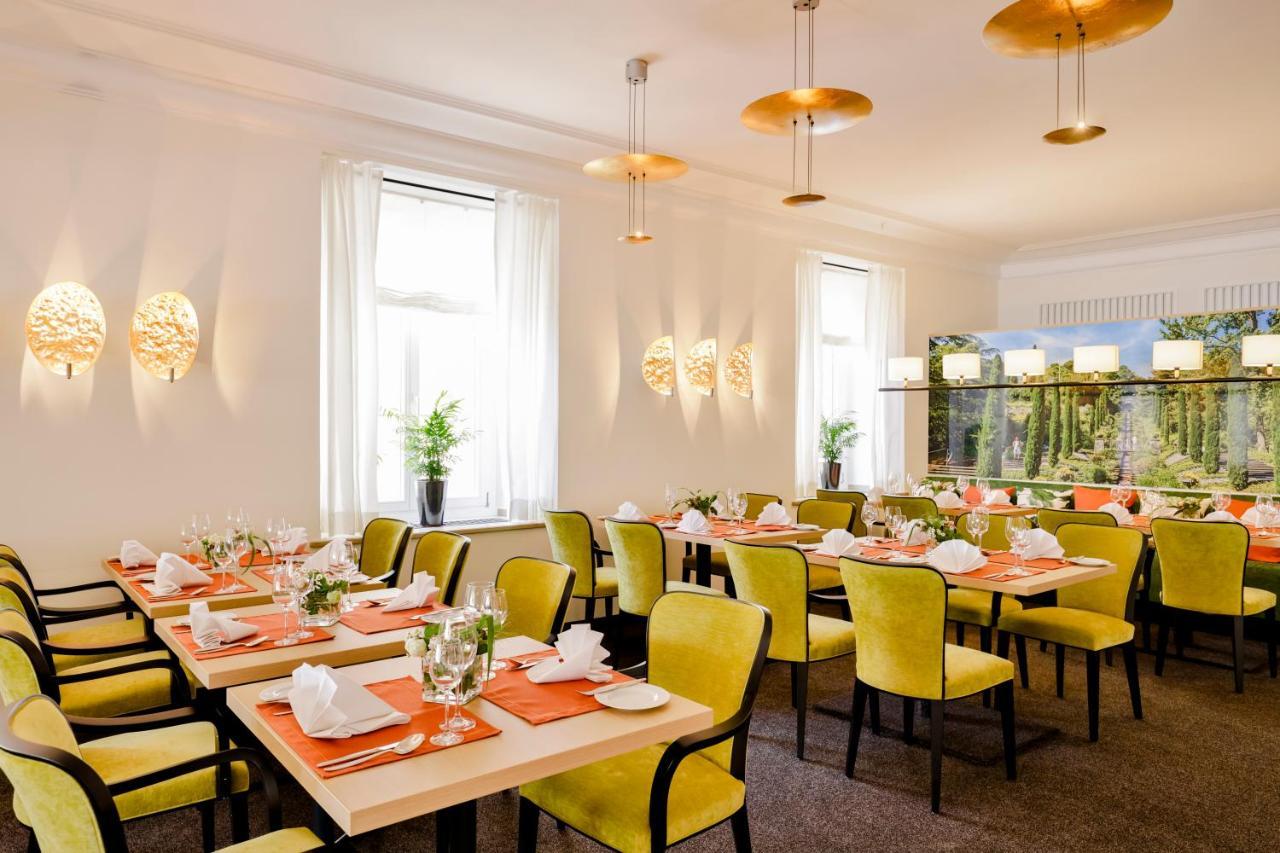Reutemann-seegarten Hotel 4*