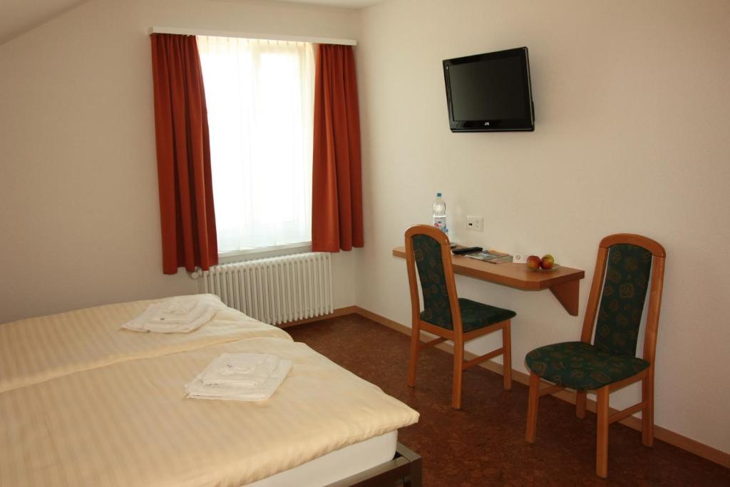 Hotel Speiserestaurant Bahnhof 3*