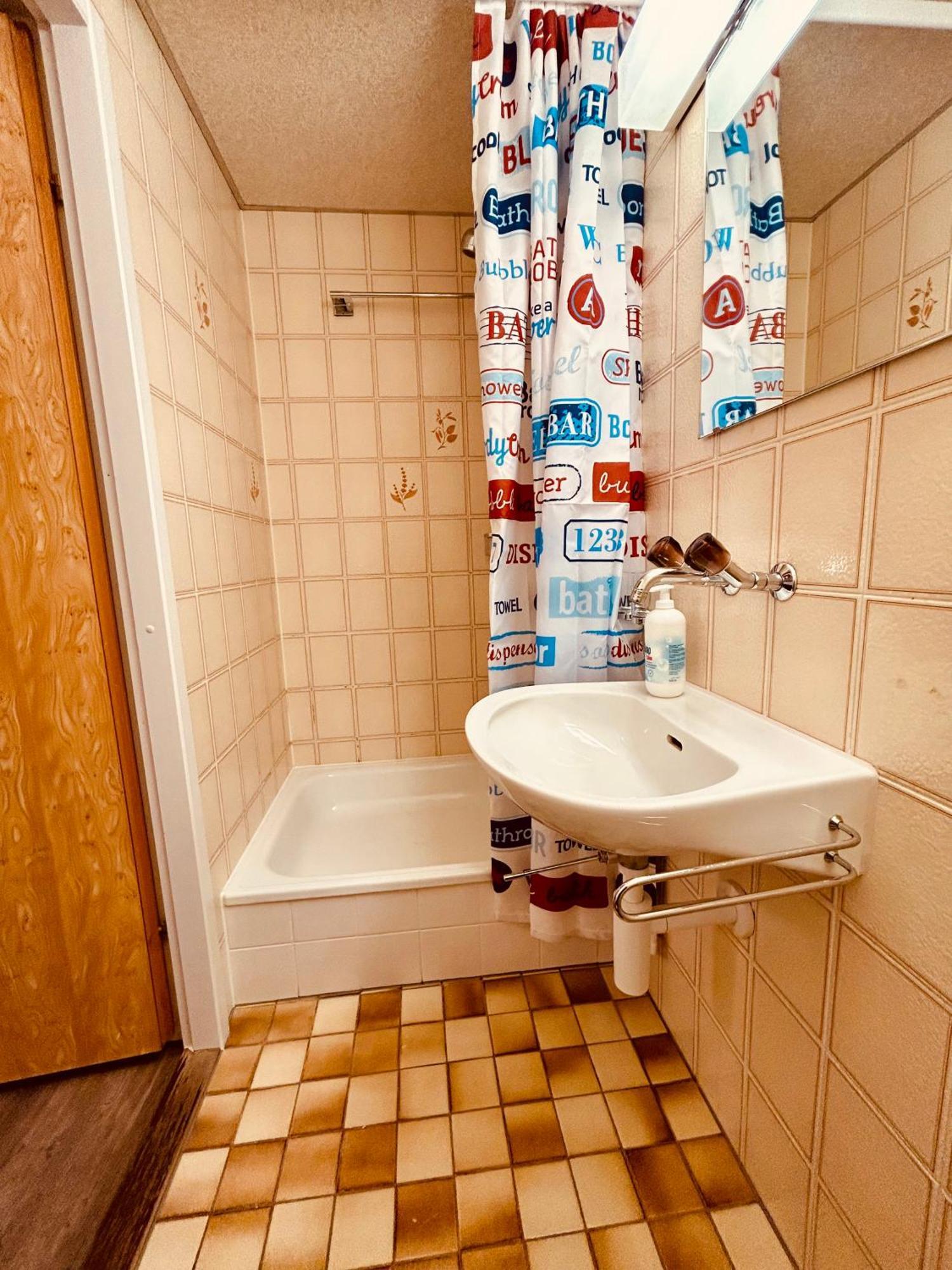 Private With Bathroom And View In Gasthof *