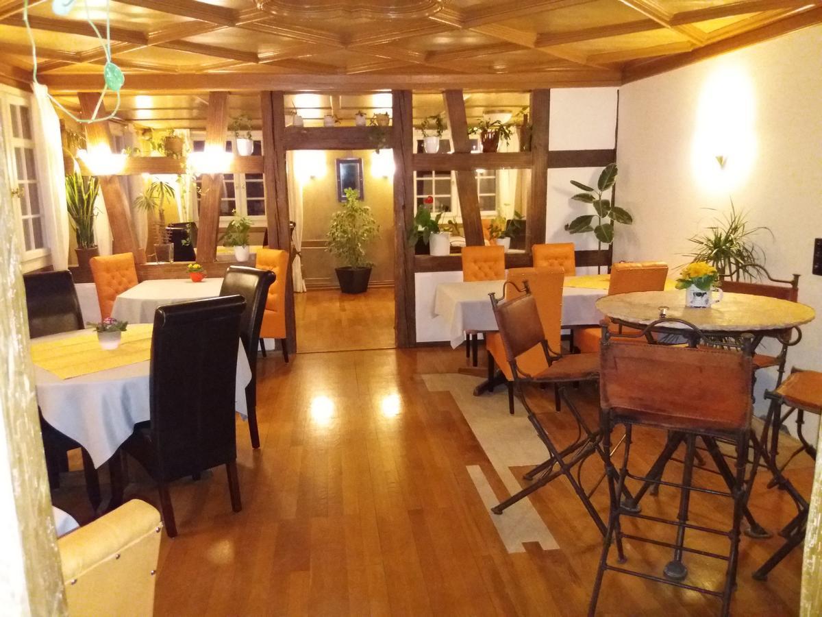 Guest house Hotel Garni Frohsinn Uttwil